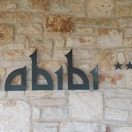 Habibi 부젯
